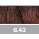 Fanola Color Cream Fanola Color Cream