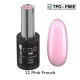 MULTIFUNCTION FIBER BASE - ONE COAT - EXCELLENT PRO - 11ml - Kleur: 11 Pink French MULTIFUNCTION FIBER BASE - ONE COAT - EXCELLENT PRO - 11ml - Kleur: 11 Pink French